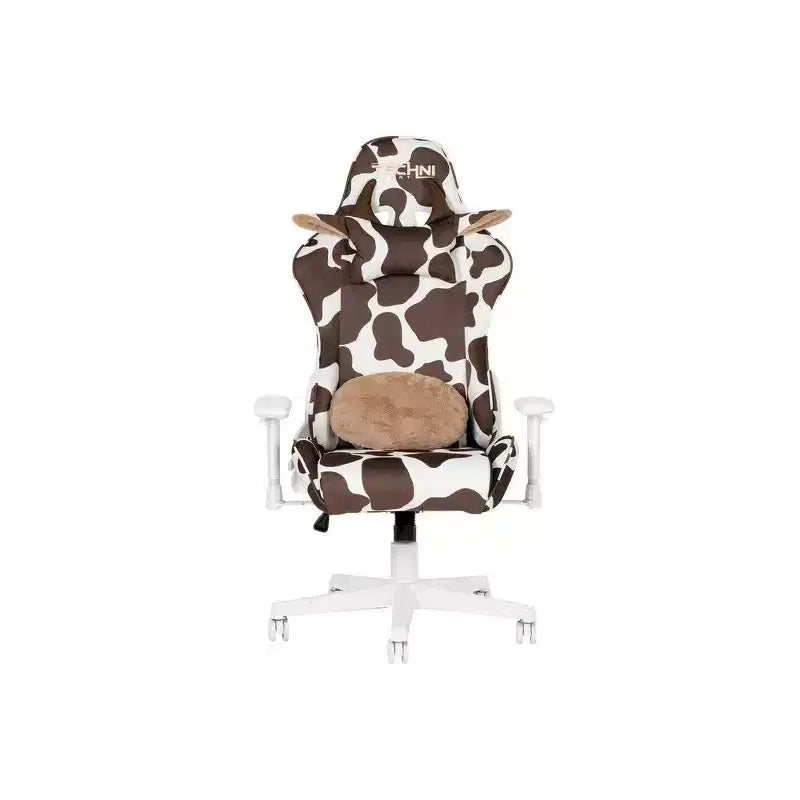 Brown Cow Print Gaming Chair with Memory Foam Seat & Adjustable Armrests
