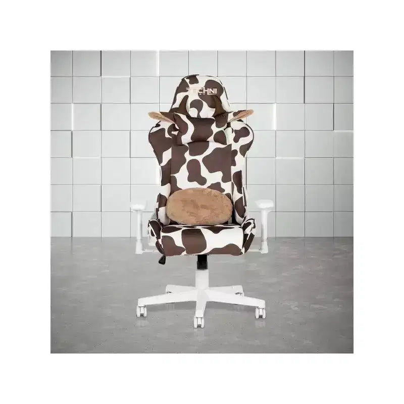 Brown Cow Print Gaming Chair with Memory Foam Seat & Adjustable Armrests